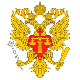 управление судебного департамента яо